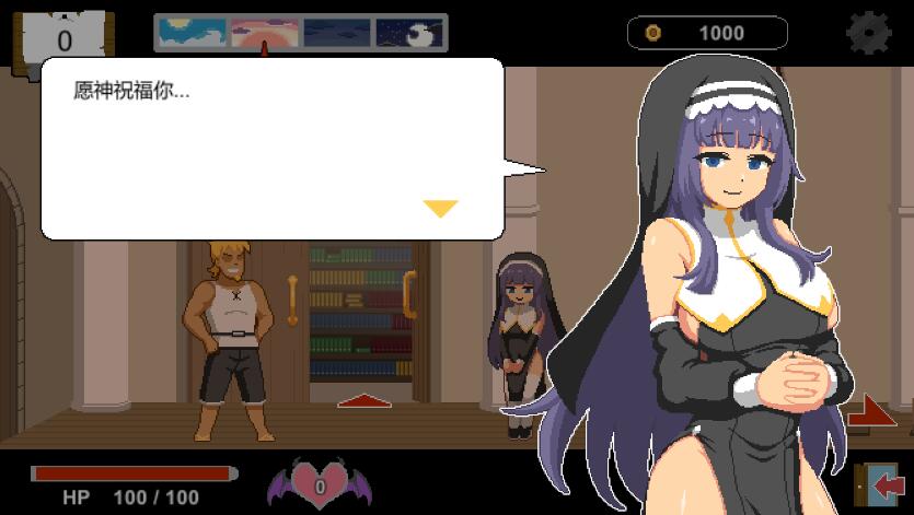 [PC][SLG]Handyman Fantasy 水电工幻想v25.06.20+存档-[STEAM官方中文版]-精选游戏荟