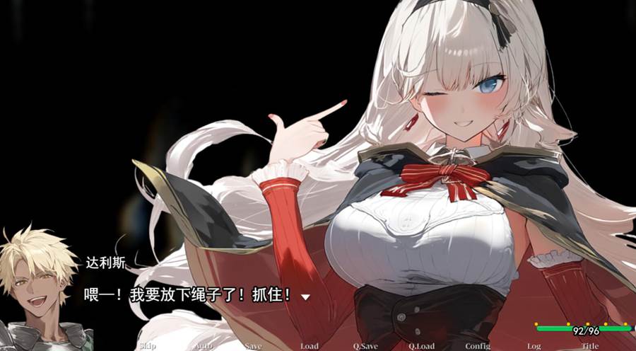 [PC][RPG]如果当初没有去地下城就好了-[挂载AI汉化版]-精选游戏荟