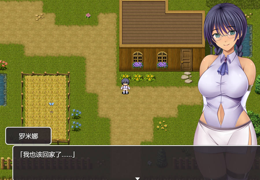 图片[2]-[PC][RPG]奥里波斯的禁书-[挂载AI汉化版]-精选游戏荟