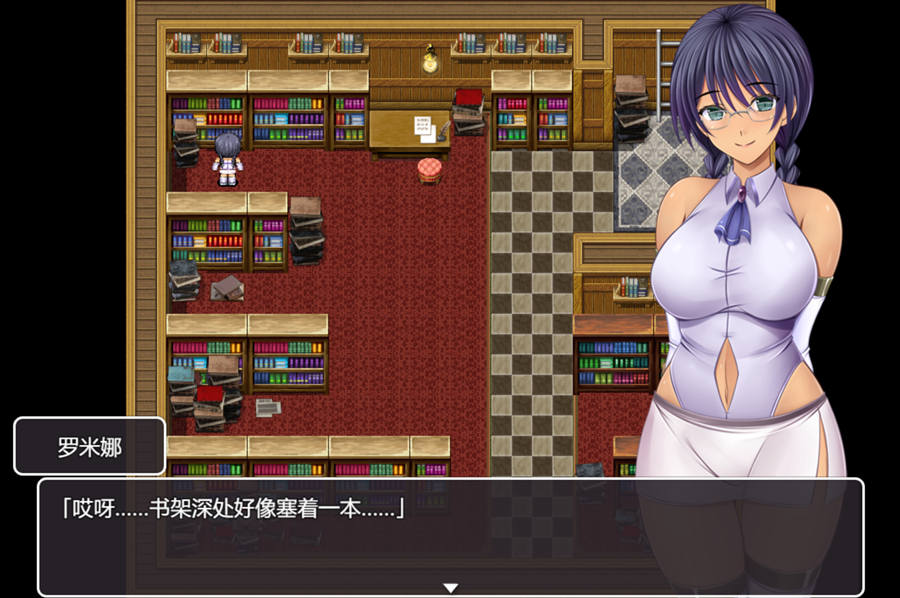 图片[5]-[PC][RPG]奥里波斯的禁书-[挂载AI汉化版]-精选游戏荟
