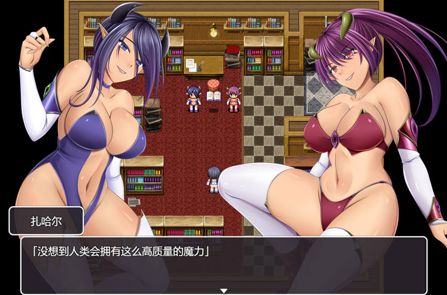 图片[6]-[PC][RPG]奥里波斯的禁书-[挂载AI汉化版]-精选游戏荟