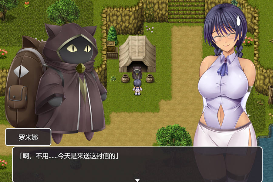 图片[8]-[PC][RPG]奥里波斯的禁书-[挂载AI汉化版]-精选游戏荟