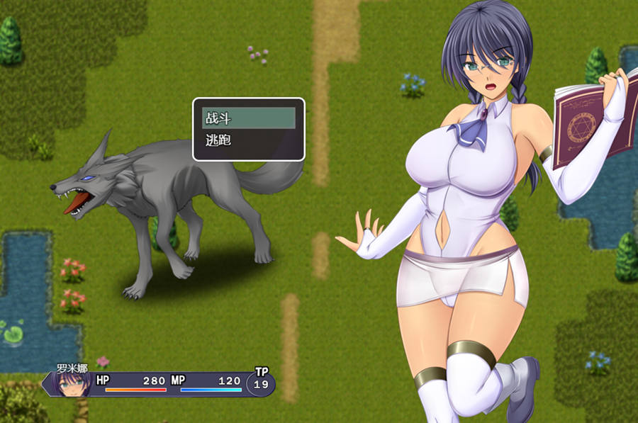 图片[9]-[PC][RPG]奥里波斯的禁书-[挂载AI汉化版]-精选游戏荟