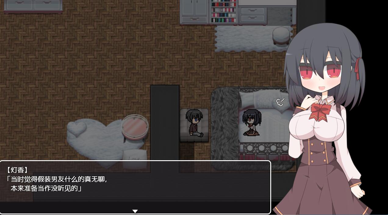 [PC][RPG]蚕食的出轨实验室~你不会受伤的十种方法-[内置AI汉化版]-精选游戏荟