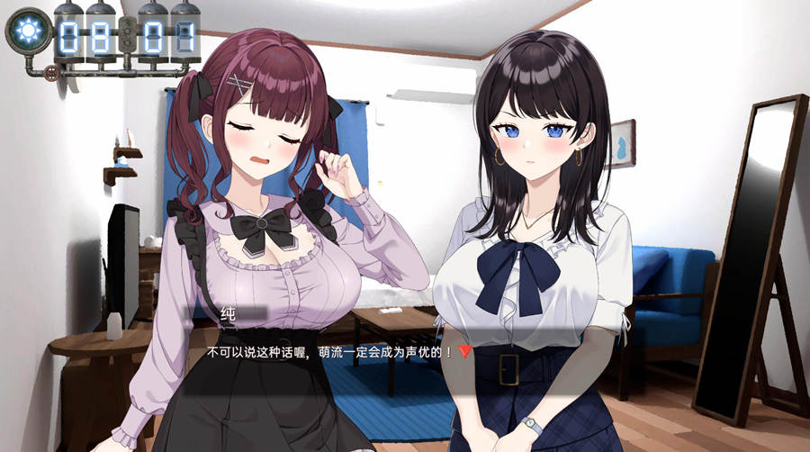 [PC][SLG]LOOK.hacII v1.1+全解锁DLC+UC补丁-[DL官方中文版]-精选游戏荟