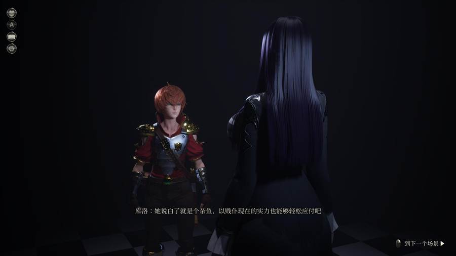[PC][RPG]魔女的侵袭~黛博拉的房间Deborah’s Room v0.1-[官方中文版]-精选游戏荟