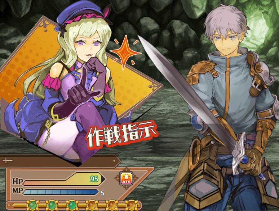 [PC][RPG]克罗艾的H修炼记v1.01-[DSV3内置AI汉化版]-精选游戏荟