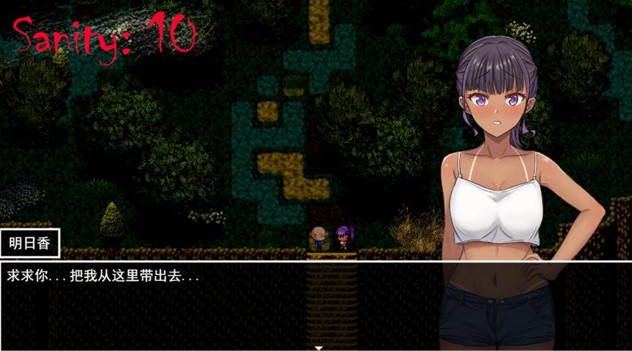 [PC][RPG]Morior Mori-[DSR1挂载AI汉化版]-精选游戏荟