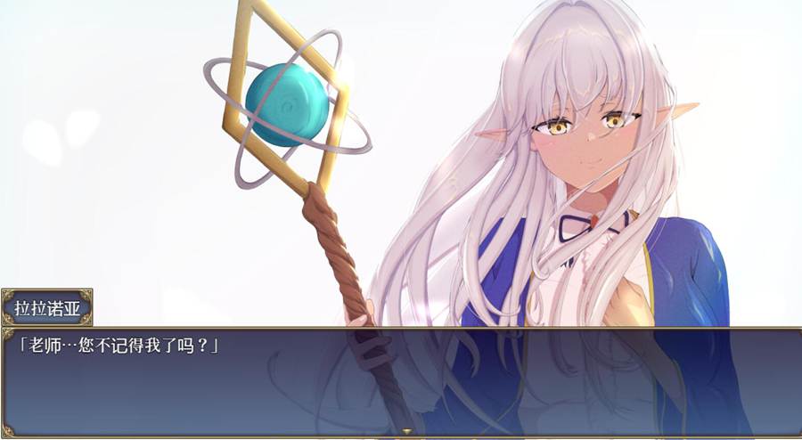 [PC][RPG]隶属与解放的迷宫 v1.2-[DSV3内置AI汉化版]-精选游戏荟