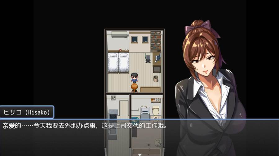 [PC][RPG]NTR猎人~爱妻久子的秘密v0.2.1 Demo-[官方中文版]-精选游戏荟