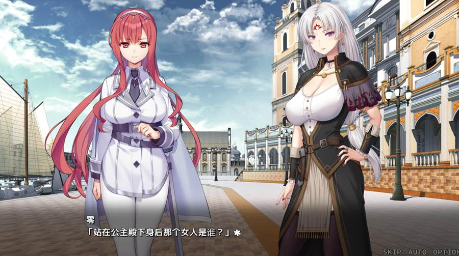 [PC][RPG]完堕史莱姆大师 v1.0.10-[AI汉化版]-精选游戏荟
