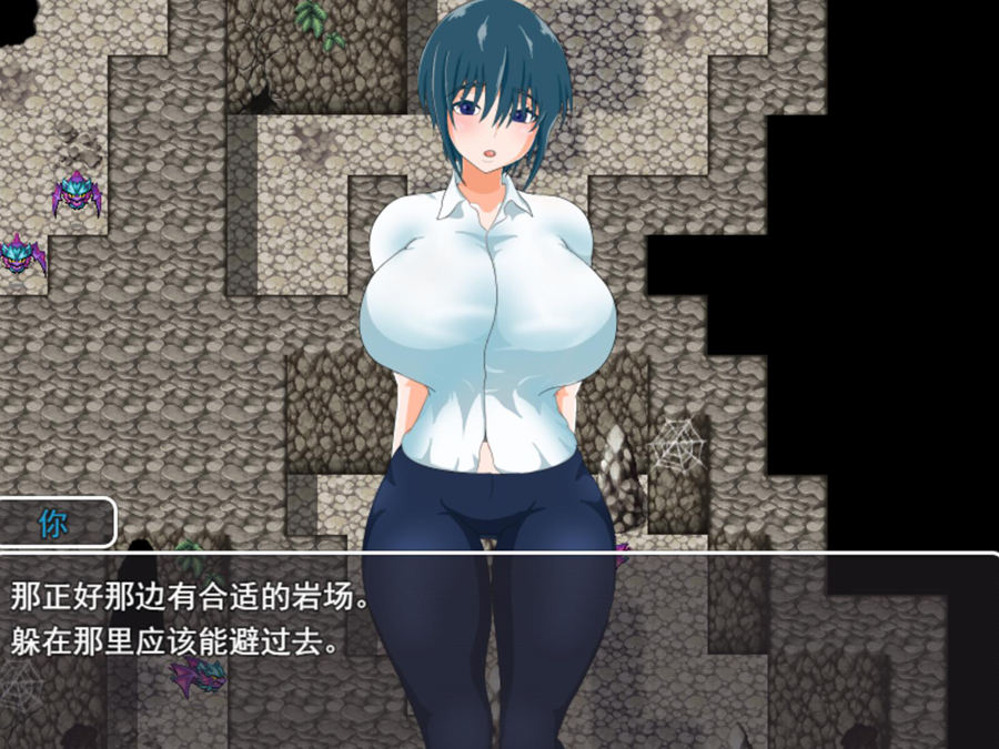 [PC][RPG]万事屋与「寝取」委托-[DSR1挂载AI汉化版]-精选游戏荟