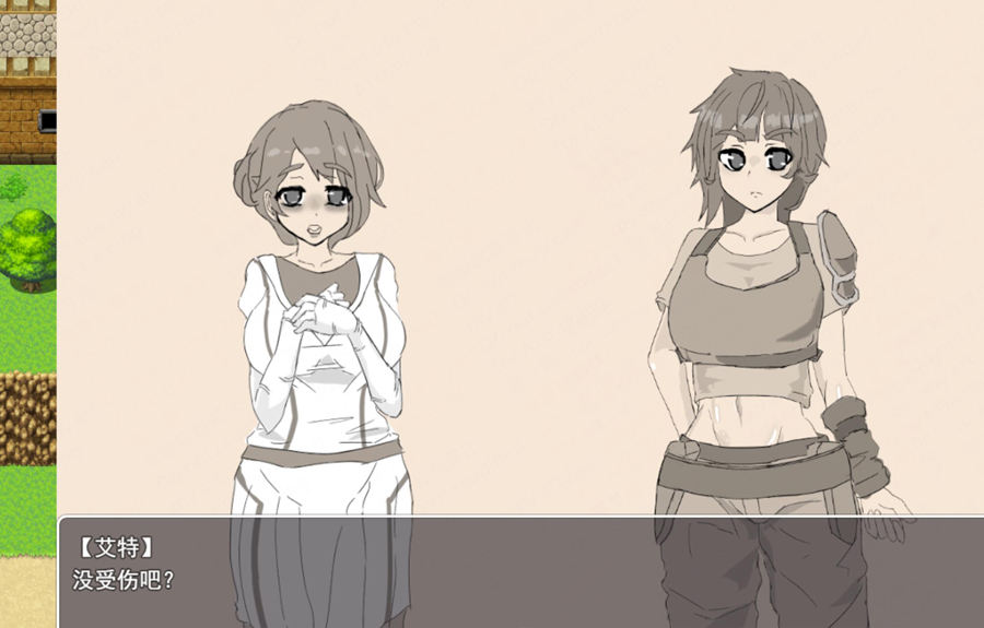 [PC][RPG]交錯之館V1.01-[DSR1挂载AI汉化版]-精选游戏荟