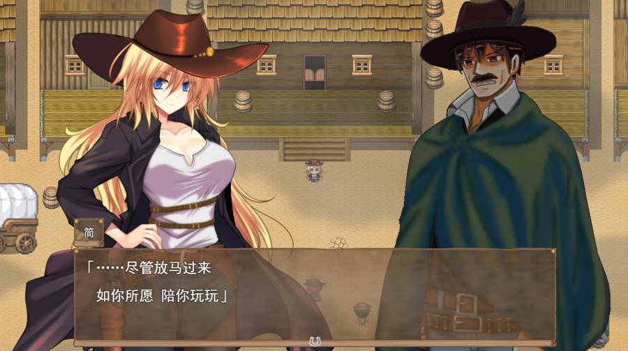 [PC][RPG]续・荒野的全灭女枪手-[DSR1挂载AI汉化版]-精选游戏荟