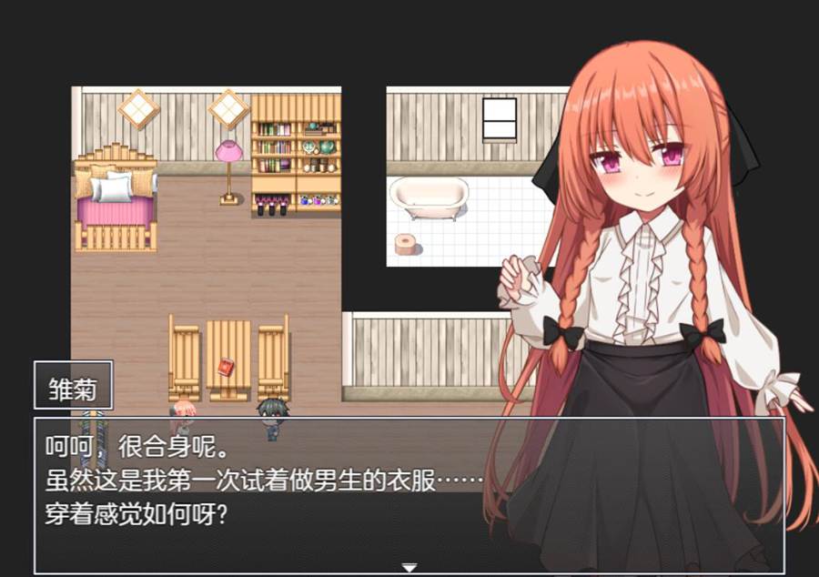 [PC][RPG]のーめいてぃんぐ・のーらいふ-[DSV3挂载AI汉化版]-精选游戏荟