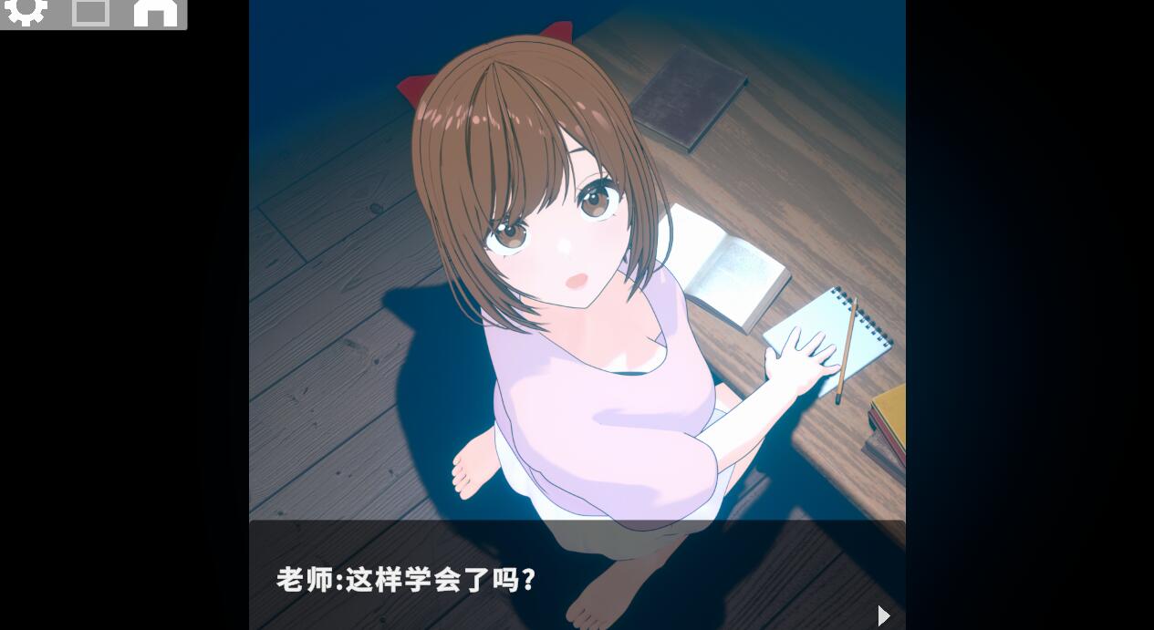 [PC][SLG]静夜的密课-[DL官方中文版]-精选游戏荟